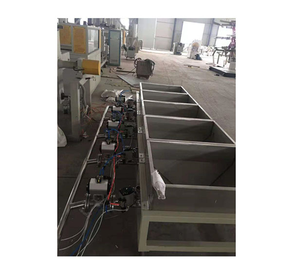 Automatic Plastic Mixer