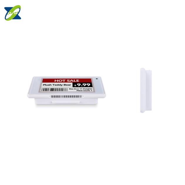 2 4GHz 2 13 Inch Supermarket