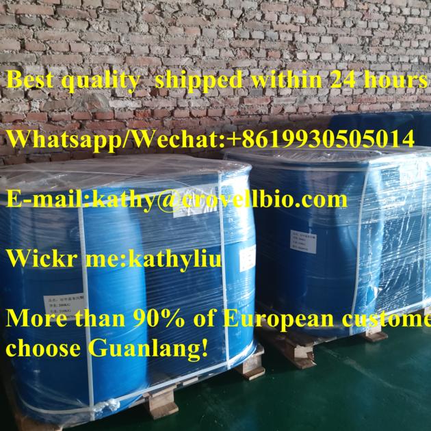 High purity 4'-Methylpropiophenone CAS 5337-93-9 Whatsapp:+8619930505014