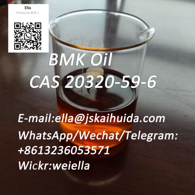 Fast Delivery And Top Purity BMK