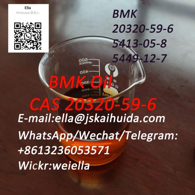 Diethyl Phenylacetyl Malonate BMK Oil Cas
