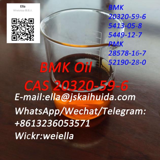 Diethyl Phenylacetyl Malonate BMK Oil Cas