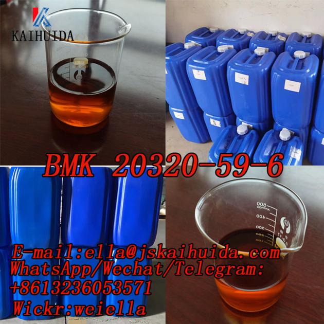 Fast Delivery And Top Purity BMK