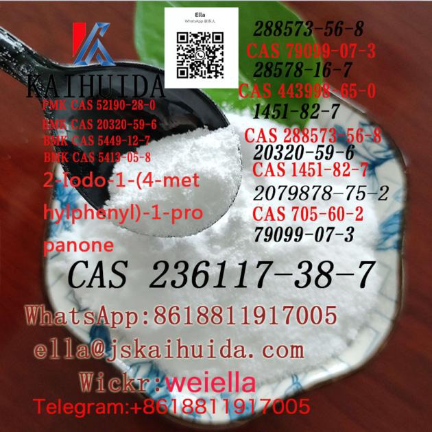 2-Iodo-1-(4-methylphenyl)-1-propanone	 cas 236117-38-7 with Hot Sale Pharmaceutical intermediate