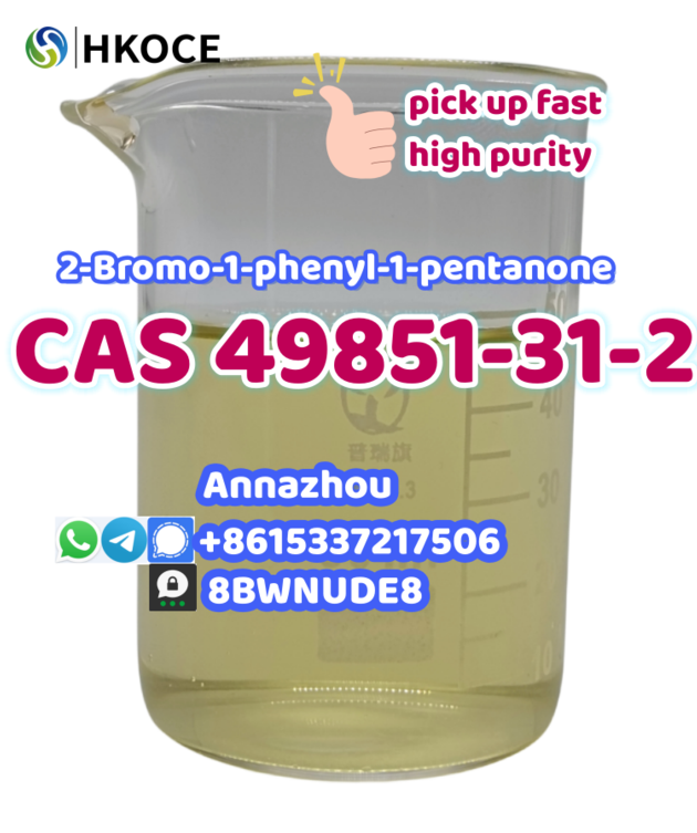 High Quality 2 Bromo 1 Phenyl