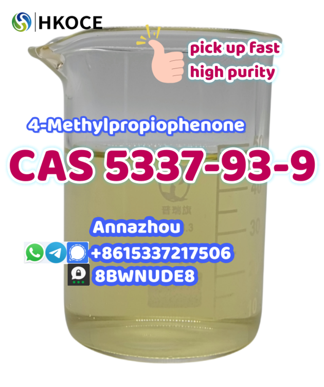 High Purity CAS 5337 93 9