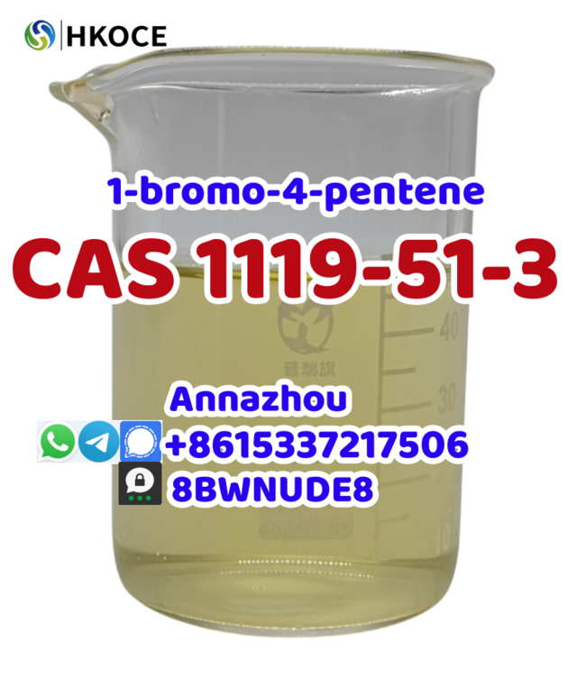 Hot Selling Cas 1119 51 3