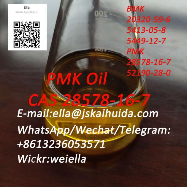 High purity Pmk glycidate,pmk oil,pmk powder cas 28578-16-7 Door to door Mexico,Canada and Holland
