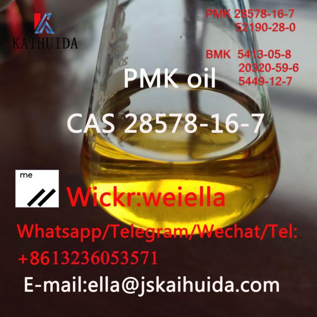  Pmk glycidate pmk oil CAS 28578-16-7