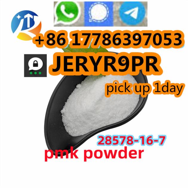 Chinese factory supply PMK Powder ethyl glycidate CAS 28578-16-7 with high quality