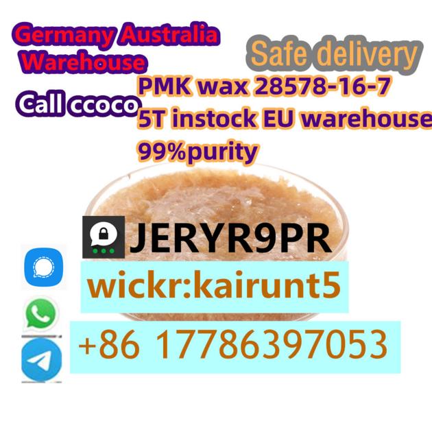 Buy BMK pmk OIL 20320-59-6/28578-16-7/5449-12-7 For Europe /Netherlands hot sale free sample