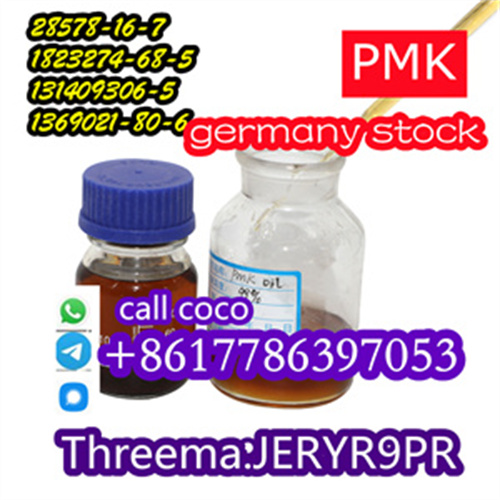PMK Powder PMK Liquid CAS 28578