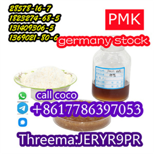 how to buy pmk powder/oil CAS:28578-16-7 Available from stock