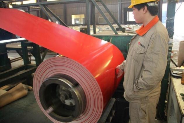 Prepainted Steel Coil 