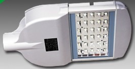 30W LED Street Lighting
