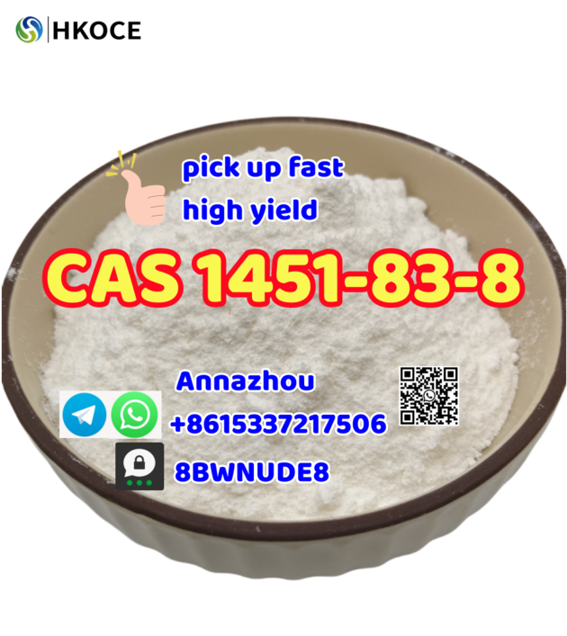 High Quality 2 Bromo 1 Phenyl