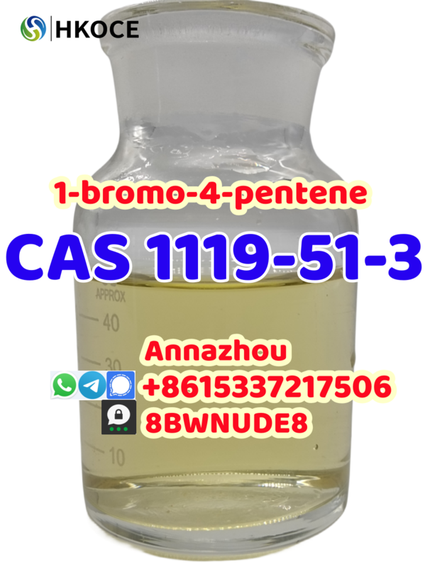 Hot-Selling Cas 1119-51-3 1-bromo-4-pentene with High Purity