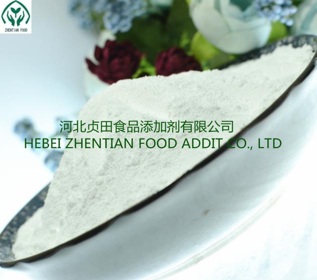 Food Grade Additives Sweeteners Aspartame CAS