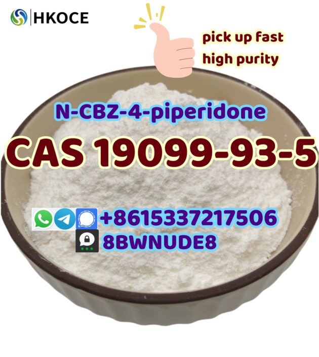 Wholesale 1-(BENZYLOXYCARBONYL)-4-PIPERIDINONE CAS 19099-93-5