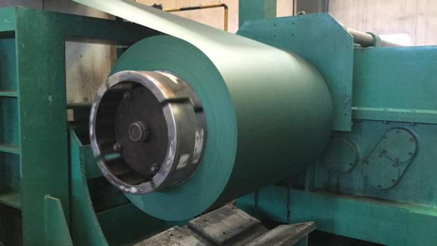 Prepainted Steel Coil