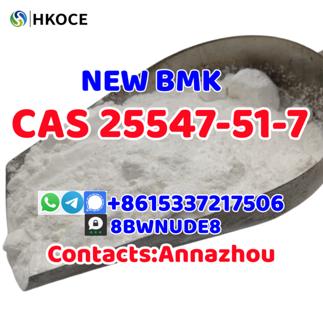 New BMK Powder BMK Glycidic Acid BMK Oil CAS 25547-51-7 Netherlands Warehouse 