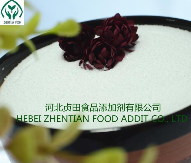 Food Grade Additives Sweeteners Aspartame CAS