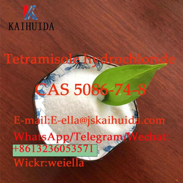 Tetramisole hydrochloride cas 5086-74-8 with Safe Delivery 