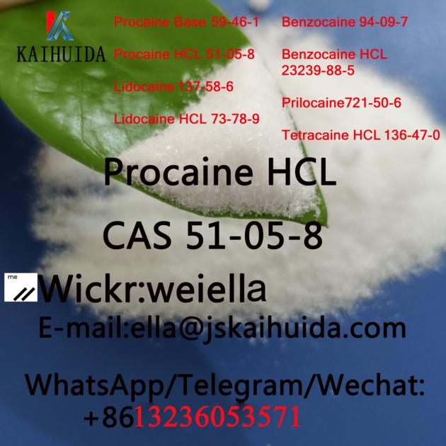 Procaine Base/Procaine HCL/Lidocaine/Lidocaine HCL/Benzocaine/Benzocaine HCL/Prilocaine/Tetracaine H