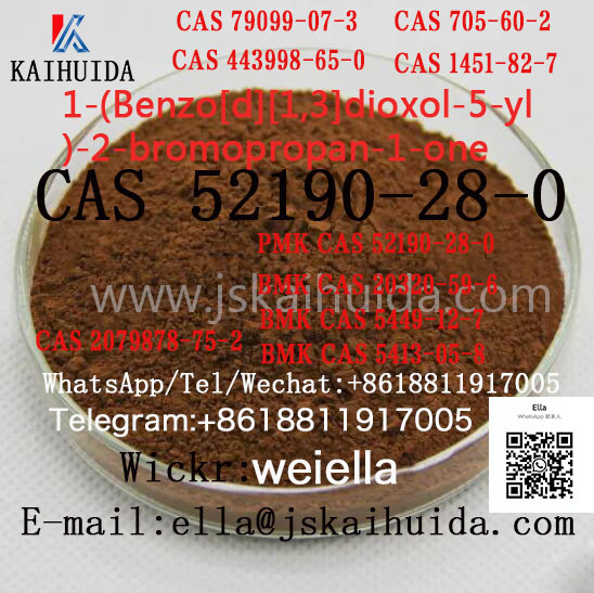 1-(Benzo[d][1,3]dioxol-5-yl)-2-bromopropan-1-one  cas 52190-28-0