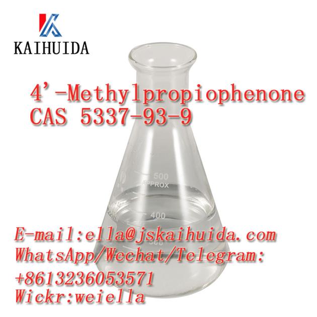 DDP worldwide shipping 4'-Methylpropiophenone cas 5337-93-9