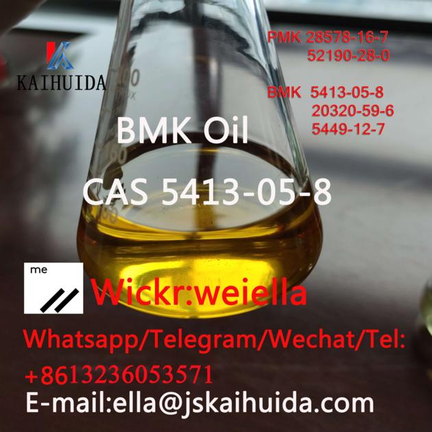 Top purity API Ethyl 2-Phenylacetoacetate (BMK Oil) cas 5413-05-8