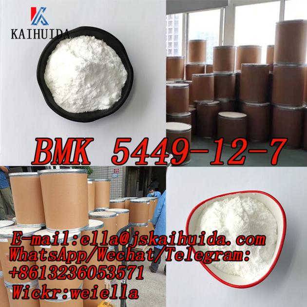 Best Quantity BMK Glycidic Acid Sodium