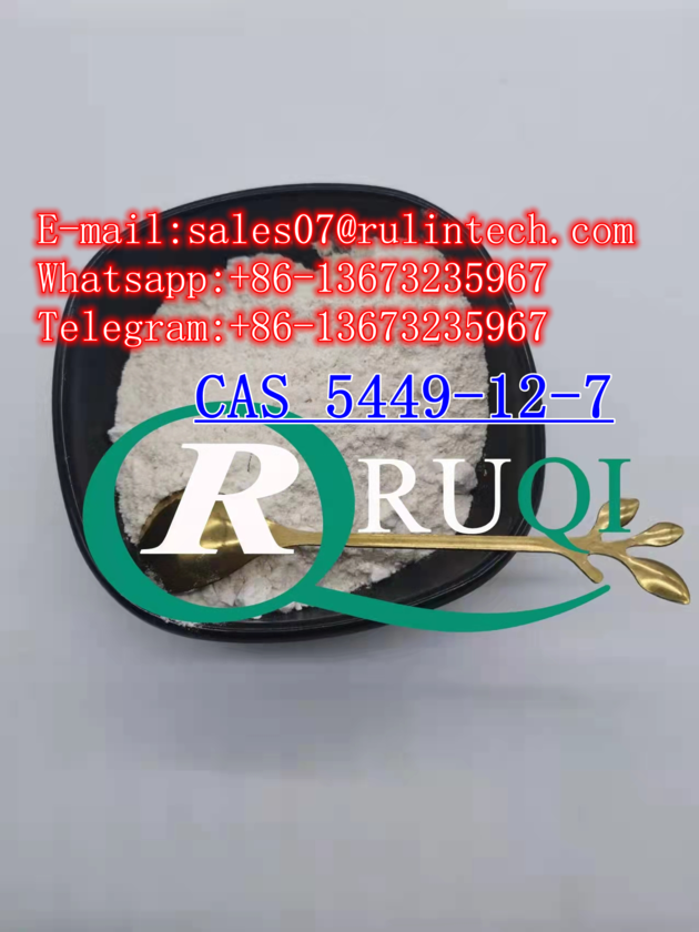 5449-12-7