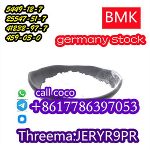 Bmk powder 99% pure new bmk powder with large inventory