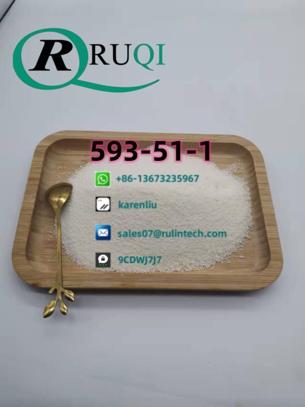 593-51-1