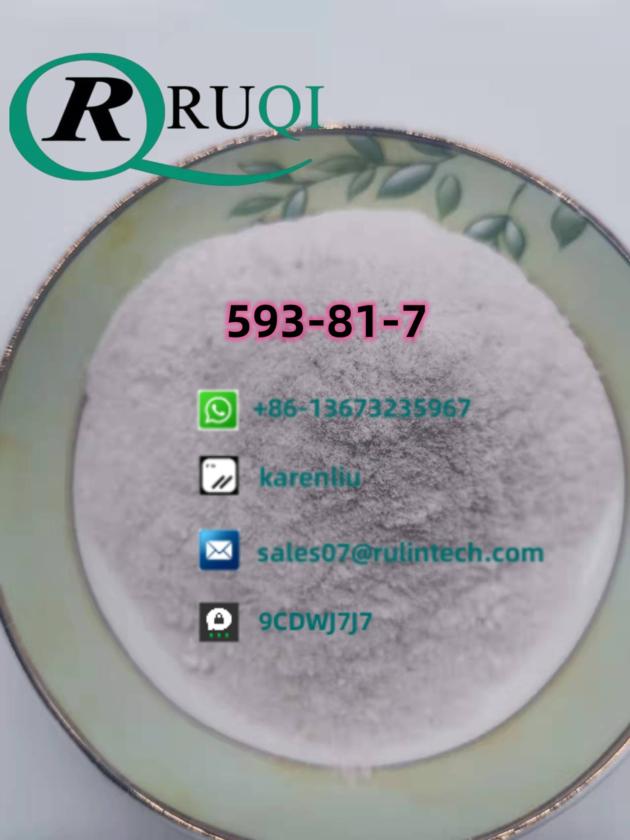 593-81-7