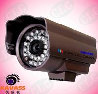 kavass security