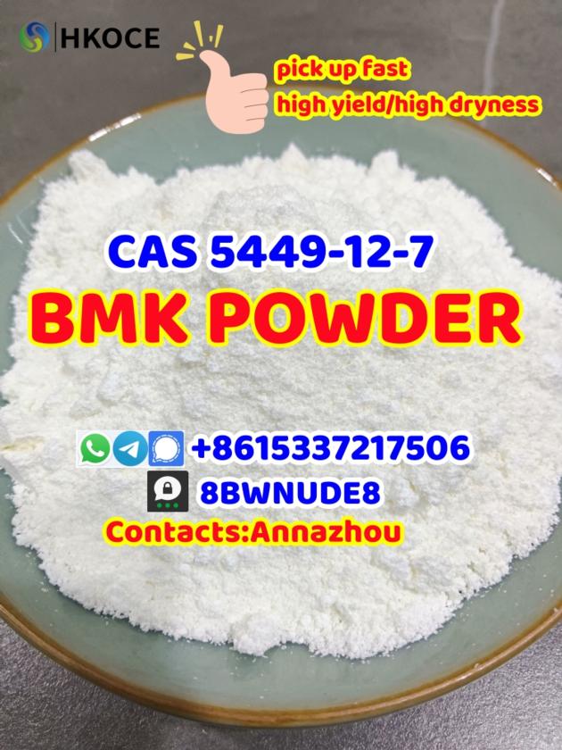 High Quality BMK Glycidic Acid Powder