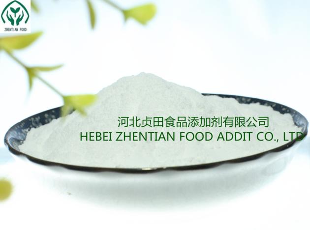 Food Grade Additives Sweeteners Aspartame CAS