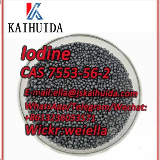 Iodine cas 7553-56-2 with Safe Delivery 