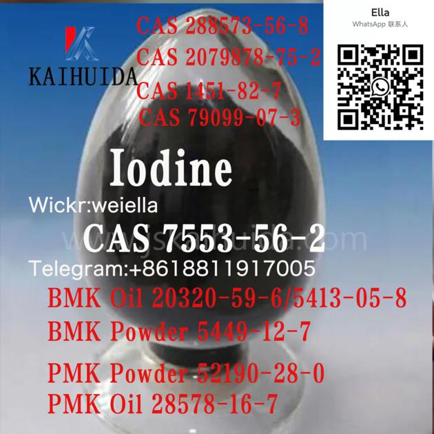Hot Sale Iodine cas 7553-56-2/Potassium iodide 	cas 7681-11-0