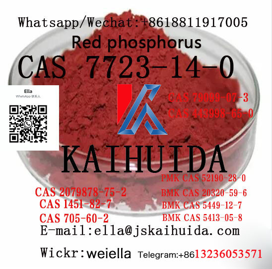 Red phosphorus cas 7723-14-0 with Fast Delivery and Top purity