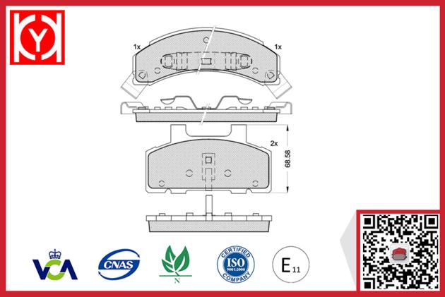 brand brake pad set price