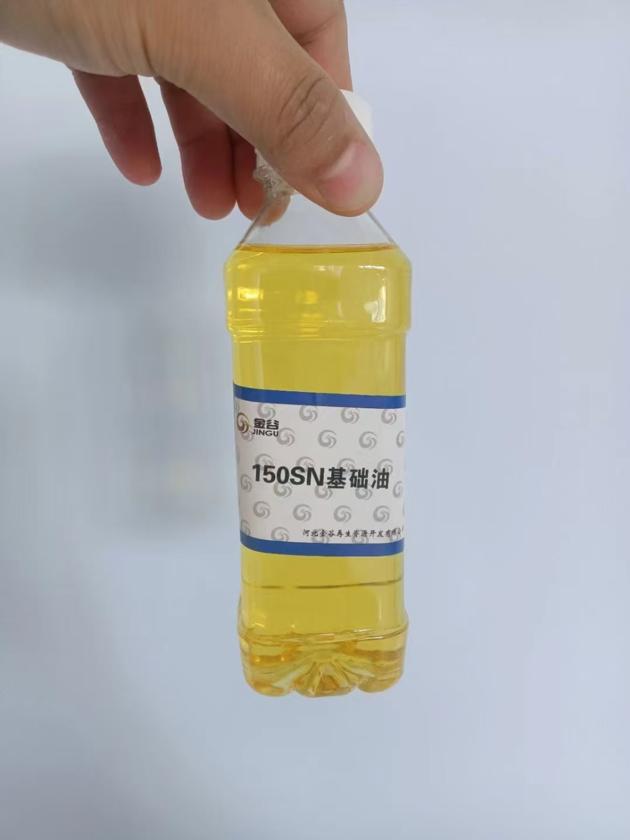 Base oil