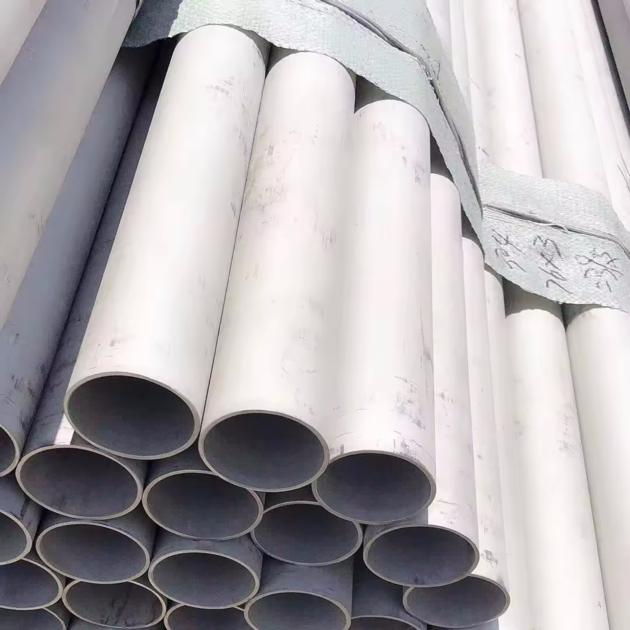 Industrial Stainless Steel Seamless Pipe Manufacturers