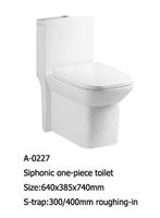 Sanitary ware A-0227