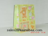 Baby gift bag in discount-Yellow