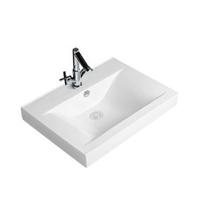 Cabinet Basin(0069a)