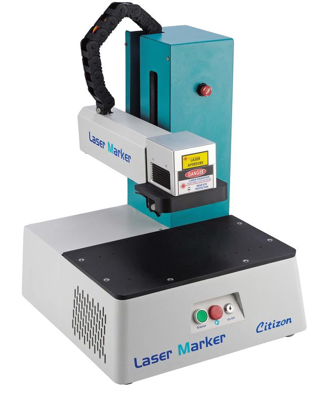 Fibre Laser Marking Machine