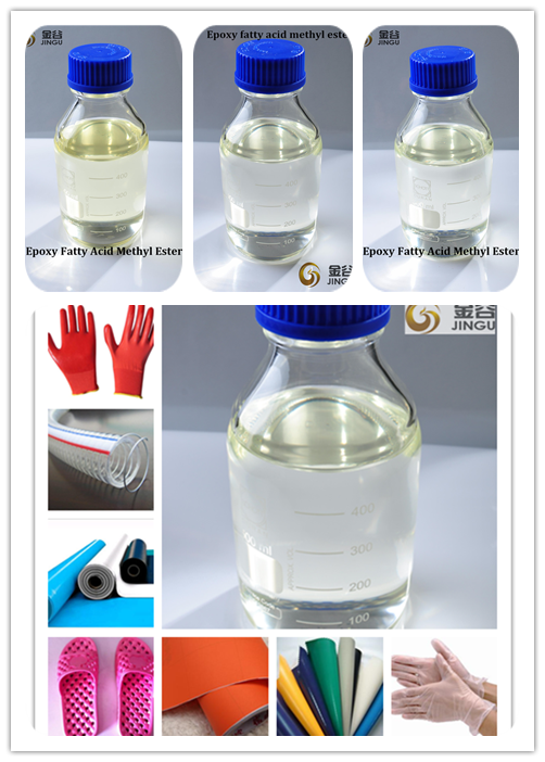 Efame Epoxy Fatty Acid Methyl Ester